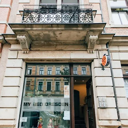 My Bed بيت شباب